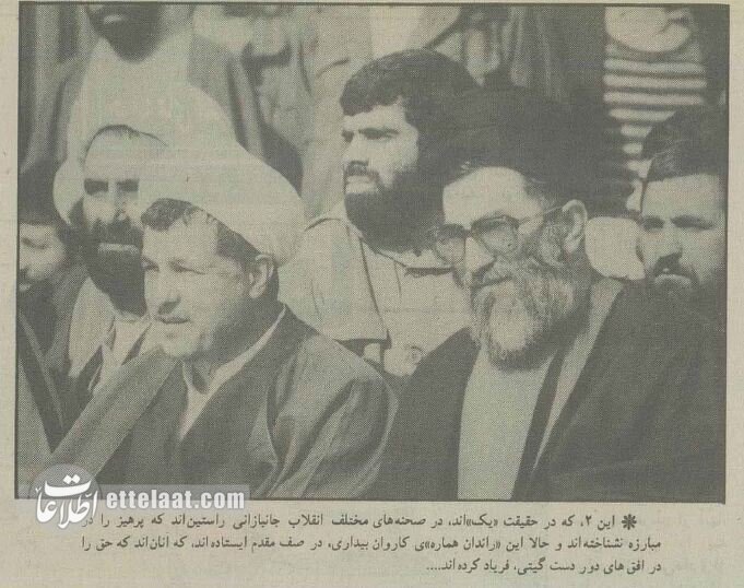 ۵۰ هزار تهرانی راهی جنگ شدند؛ آذر ۱۳۶۴ +گزارش تصویری