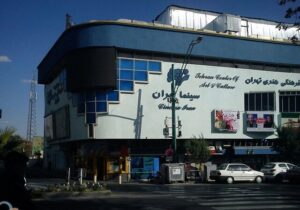 حریق بامدادی در یکی از قدیمیترین سینماهای تهران