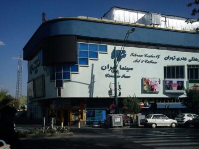 حریق بامدادی در یکی از قدیمیترین سینماهای تهران