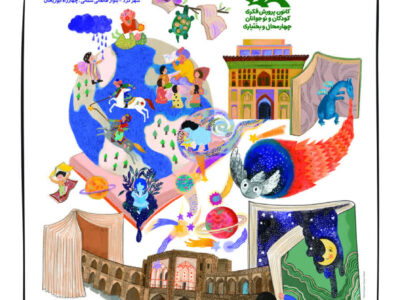 مرحله استانی بیست و هفتمین جشنواره قصهگویی در چهارمحال و بختیاری برگزار میشود