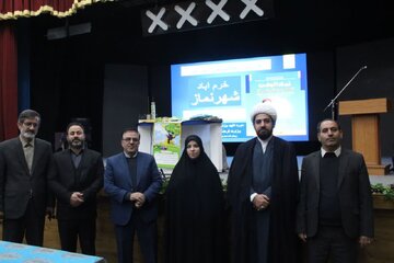 اجرای طرح شهر من شهر نماز در استان‌های کشور / ۸۰۰ نفر در لرستان آموزش دیدند