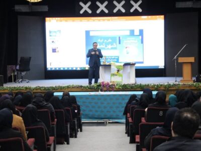 اجرای طرح شهر من شهر نماز در استانهای کشور / ۸۰۰ نفر در لرستان آموزش دیدند