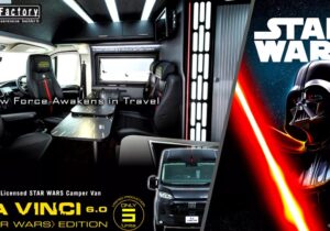 خانه متحرک ۲۰ میلیاردی، به سبک جنگ ستارگان