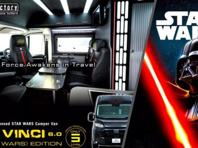 خانه متحرک ۲۰ میلیاردی، به سبک جنگ ستارگان