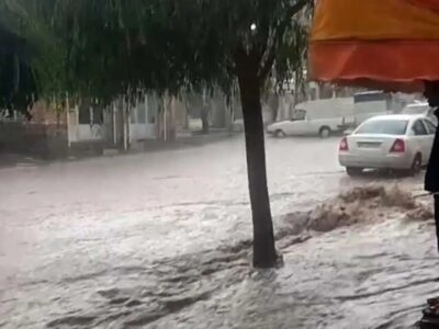 سازمان هواشناسی کشور اطلاعیه داد