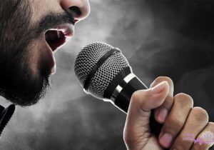 برگزاری رویداد تخصصی حنجره و آواز