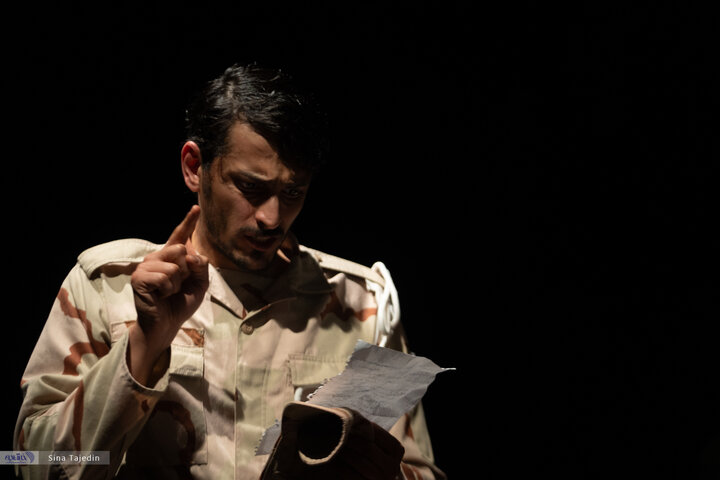 تئاتر دشمن خدا