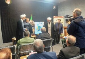 پوستر اولین جشنواره سفال و سرامیک رضوی در سمنان رونمایی شد