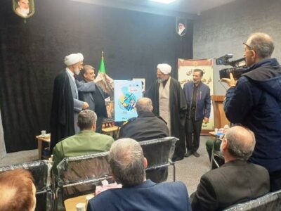 پوستر اولین جشنواره سفال و سرامیک رضوی در سمنان رونمایی شد