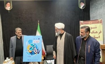 پوستر اولین جشنواره سفال و سرامیک رضوی در سمنان رونمایی شد