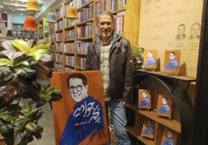 بازیگر همسران «بچه جوادیه» را نوشت/ فانتزی کردن شخصیت «ننه گربهای»