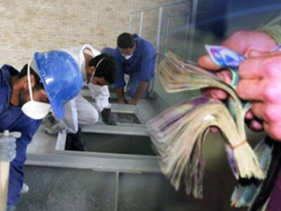 جدیدترین خبر درباره برگزاری جلسه کمیته دستمزد/ حقوق سال آینده کارگران به ۳۳ میلیون تومان نزدیک میشود؟