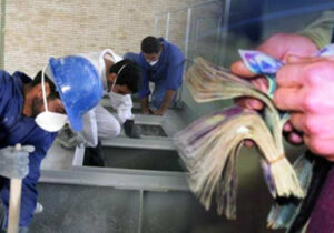 جدیدترین خبر درباره تعیین دستمزد ۱۴۰۵/ رقم حقوق کارگران به ۳۳ میلیون تومان نزدیک میشود؟