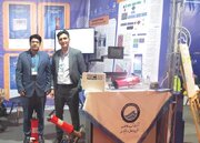 حضور آب و فاضلاب چهارمحال و بختیاری در نمایشگاه بین‌المللی