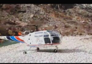 پرواز امدادی اورژانس چهارمحال وبختیاری برای نجات مصدومان زردلیمه