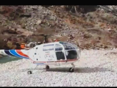 پرواز امدادی اورژانس چهارمحال وبختیاری برای نجات مصدومان زردلیمه