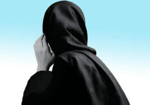 افشای راز گم شدن یک زن ۴۰ ساله و دو فرزند خردسالش