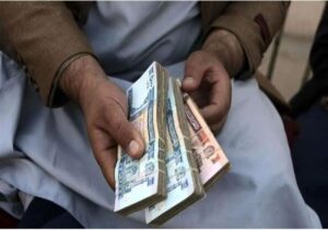 قیمت هر افغانی به دو هزار تومان رسید
