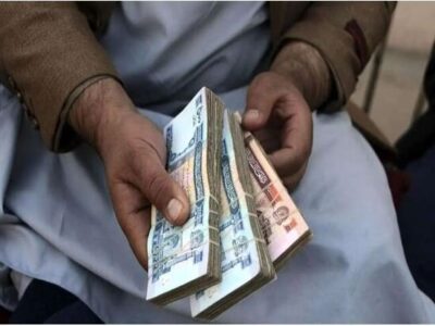 قیمت هر افغانی به دو هزار تومان رسید