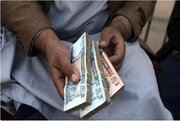 قیمت هر افغانی به دو هزار تومان رسید