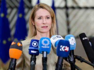 کالاس: اتحادیه اروپا نمیتواند بلژیک را به انتقال اموال روسیه مجبور کند