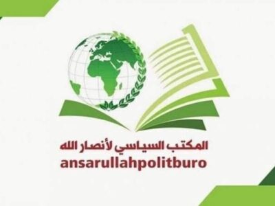 انصارالله: ترور رائد سعد نقض آتشبس است/ مسیر مقاومت متوقف نخواهد شد