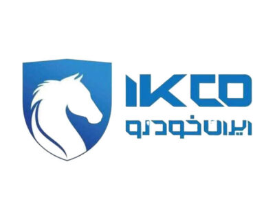 پایان آینده فروشی در ایران خودرو/ کاهش بیش از ۹۵ درصدی تعهدات معوق در کمتر از ۲ سال 