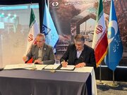 انعقاد تفاهم‌نامه همکاری میان سازمان انرژی اتمی و دانشگاه حکیم سبزواری