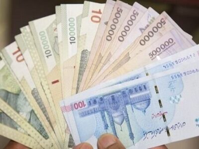 ببینید | تصویری تلخ از کاهش شدید ارزش پول ملی!