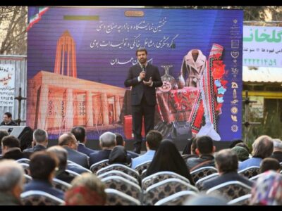 پاساژ صنایعدستی و مشاغل خانگی بانوان همدانی در تهران افتتاح شد