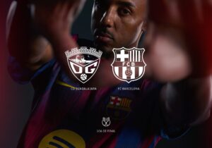 کری جالب حریف دسته سومی برای بارسلونا!