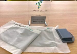 ابداع جدید دانشمندان ژاپنی: بلندگوی پارچهای که نازک، سبک و انعطافپذیر است