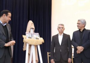 پاسداشت خاک با رویکرد علمی و قانونی؛ رونمایی از کتاب «دانش خاک، از ساختار تا قانون» در استان سمنان