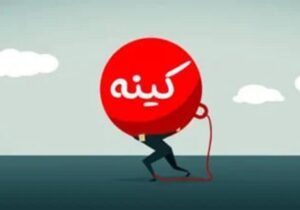 کینه‌توزی چگونه ایمان، سلامت روان و روابط انسانی را تخریب می‌کند؟