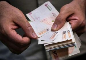 زمان واریز یارانه آذرماه ۱۴۰۴ تغییر کرد؟/ جدول زمانبندی واریز یارانههای نقدی منتشر شد