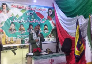 اصناف همواره در مقاطع حساس انقلاب اسلامی نقشآفرین بودهاند