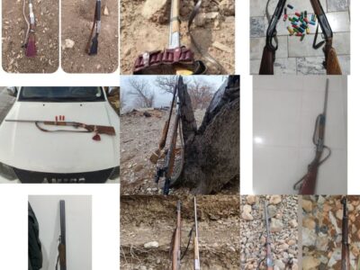 کشف و ضبط ۲۳ قبضه سلاح شکاری از متخلفین زیست محیطی در لرستان