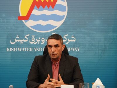 اعلام آمادگی شرکت آب و برق کیش برای خدمات رسانی مطلوب در شرایط تشدید بارندگی‌ها