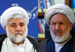 آخرین وضعیت پرونده ترور قاضی رازینی و مقیسه