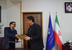 تفاهمنامه همکاری مشترک برای توسعه صنایع کوچک فارس