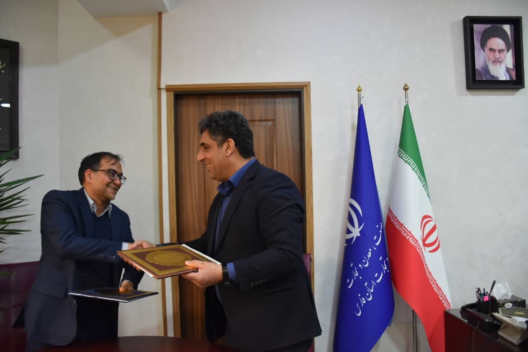 تفاهمنامه همکاری مشترک برای توسعه صنایع کوچک فارس تفاهمنامه همکاری مشترک برای توسعه صنایع کوچک فارس