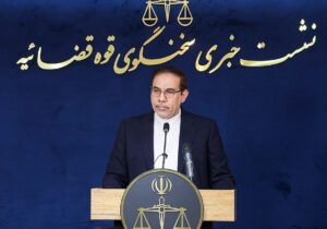 جزئیات بازداشت شهردار بابل اعلام شد/ رشوههایی در قالب سکه طلا دریافت کرده است