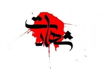 شهادت ۴ نفر در ایست و بازرسی فهرج