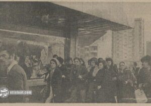 کنترل قیمتها در تهران به زنها سپرده شد! + عکس