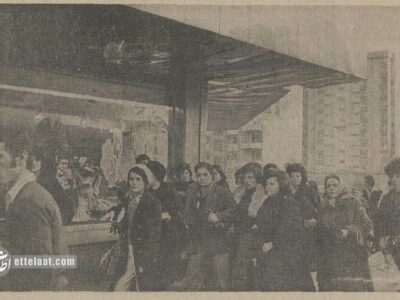 کنترل قیمتها در تهران به زنها سپرده شد! + عکس