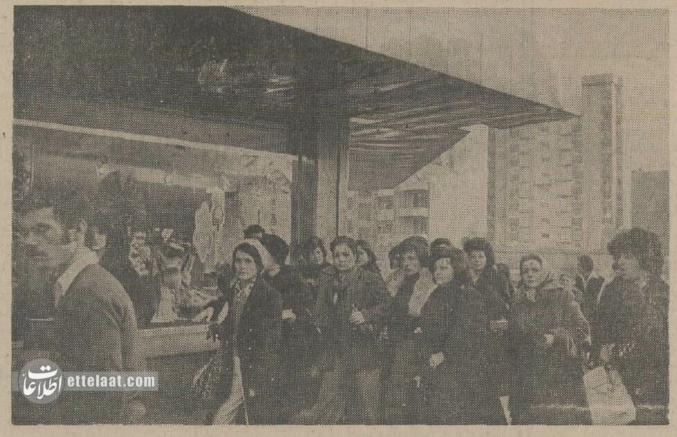 کنترل قیمتها در تهران به زنها سپرده شد! + عکس کنترل قیمتها در تهران به زنها سپرده شد! + عکس