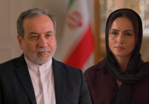 عراقچی: توصیه من به رئیس جمهور آمریکا این است که به دیپلماسی بازگردد / اولویت دیپلماسی است ولی برای هر وضعیت دیگری هم آمادگی داریم