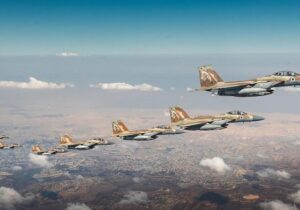 موساد: مانع احیای برنامه هسته‌ای ایران می‌شویم/ ماکور ریشون: نتانیاهو حمله مجدد را ناگزیر دانست/ خشم اسرائیل از سند امنیت ملی آمریکا درباره ایران