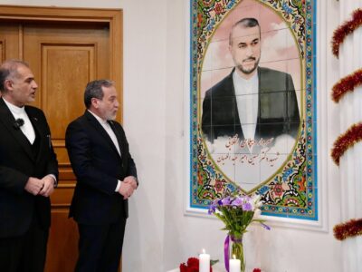 ببینید | رونمایی از تمثال شهید امیرعبداللهیان در مسکو توسط عراقچی