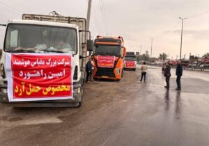 روال عادی تامین آرد برای نانوایان هرمزگان